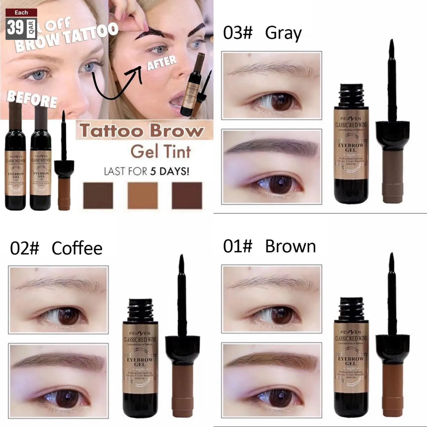 1Pcs Peel Off Eye Makeup Permanent Eyebrow Tattoo - EBT01