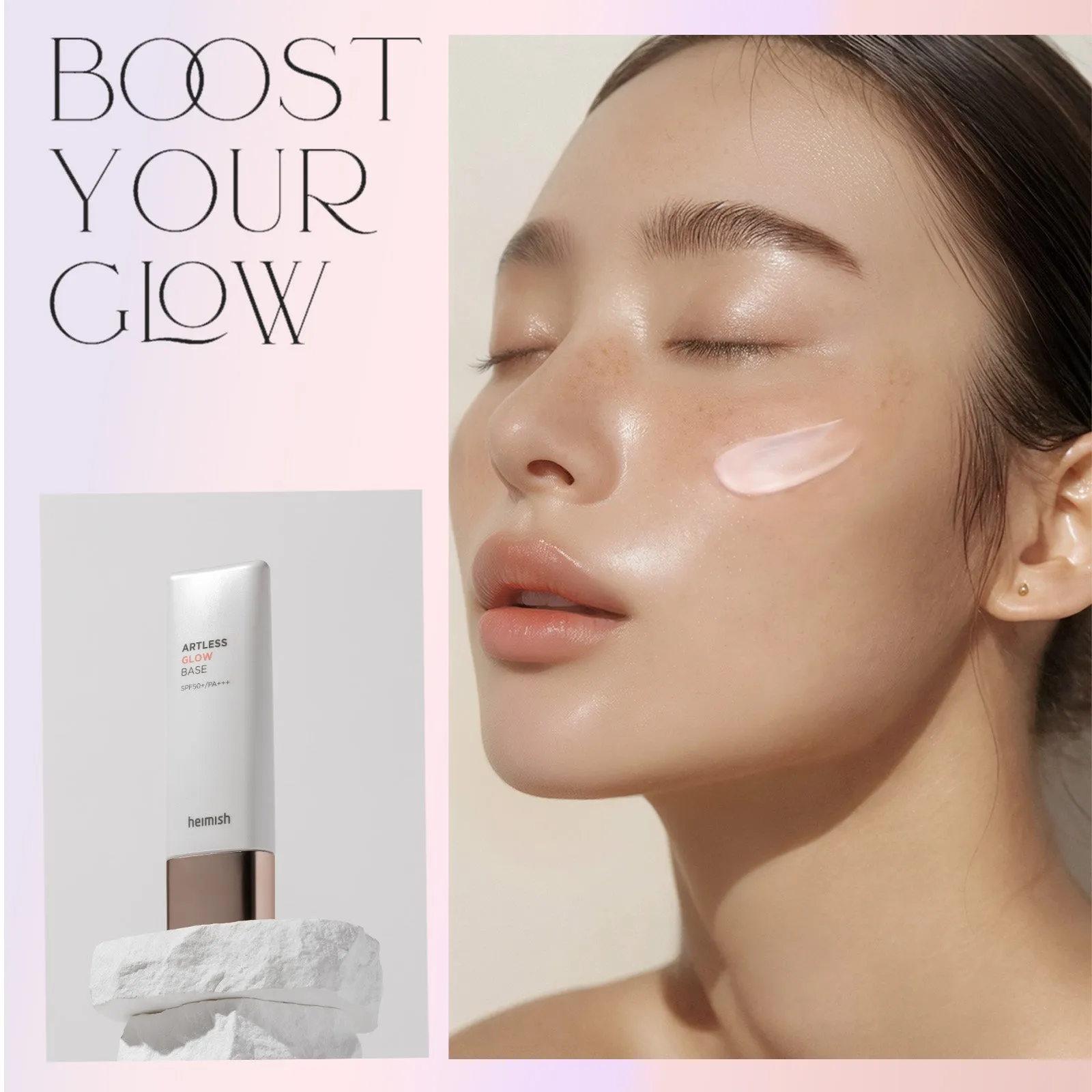 Artless Glow Base SPF 50  PA    40ml/1.35fl.oz