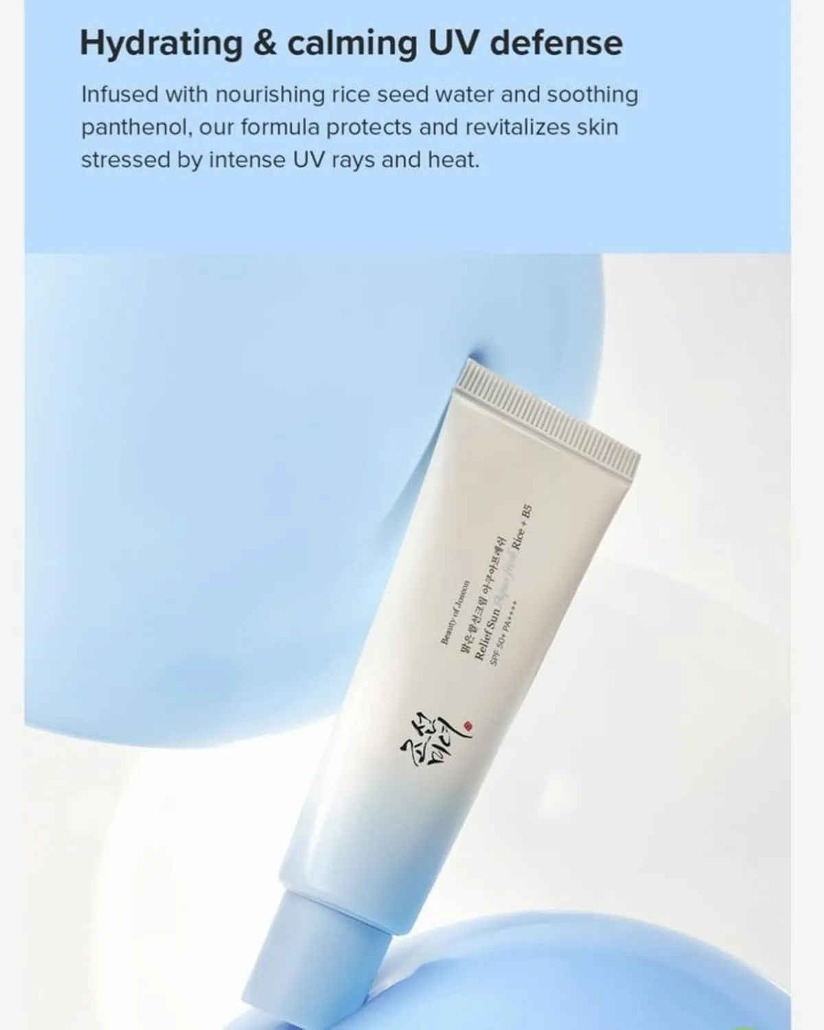BEAUTY OF JOSEON Relief Sun Aqua-Fresh: Rice   B5 | 50 ml | Lightweight, Hydrating Sunscreen SPF50  PA    
