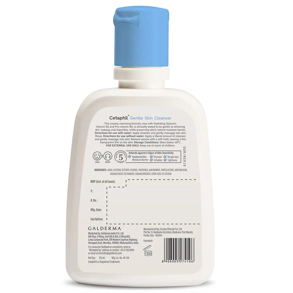 Cetaphil Gentle Skin Cleanser Dry to Normal & Sensitive Skin (125ml)