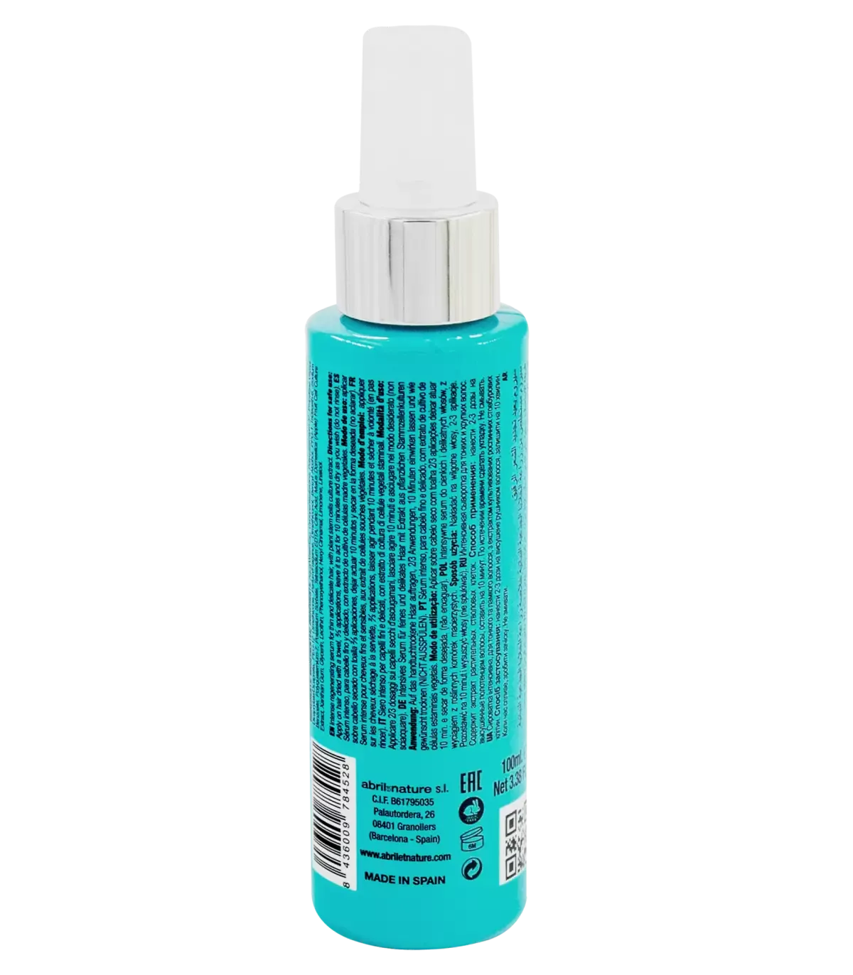 Essential Light Serum 100ml