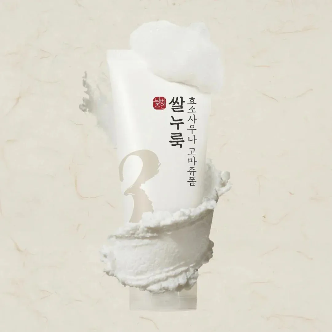 NUMBUZIN No.3 Rice Enzyme Skin Softening Cleansing Foam