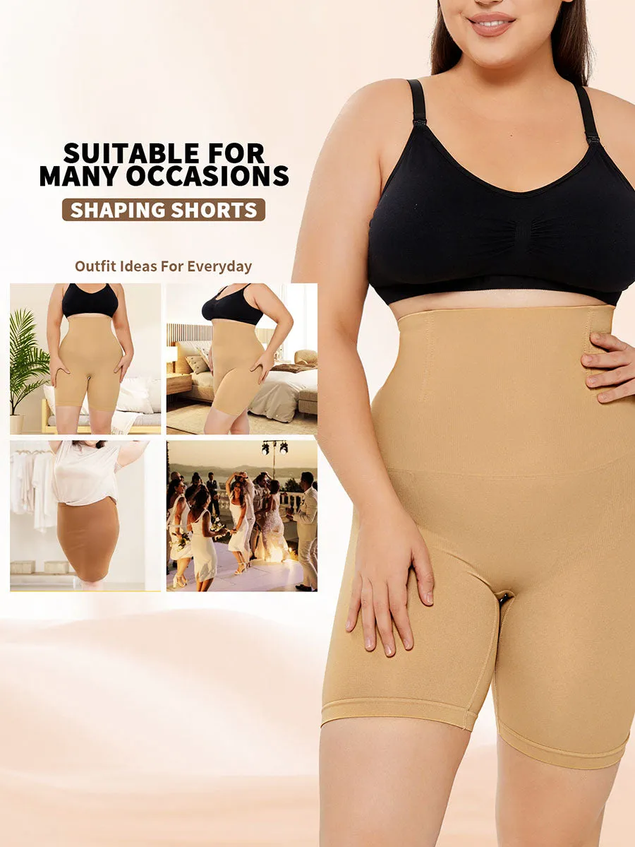 Plus Size Butt Lifting Body Shaper Shorts