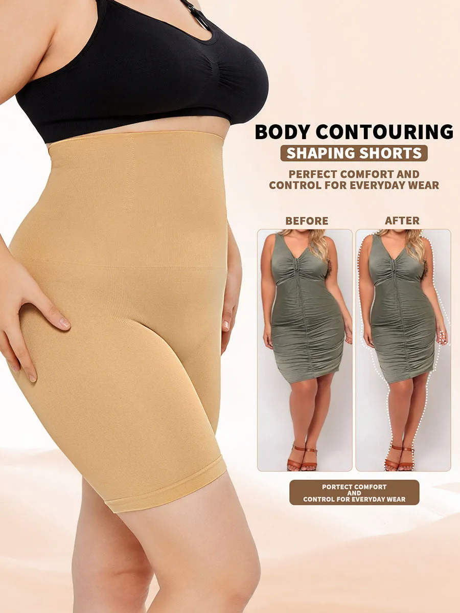 Plus Size Butt Lifting Body Shaper Shorts