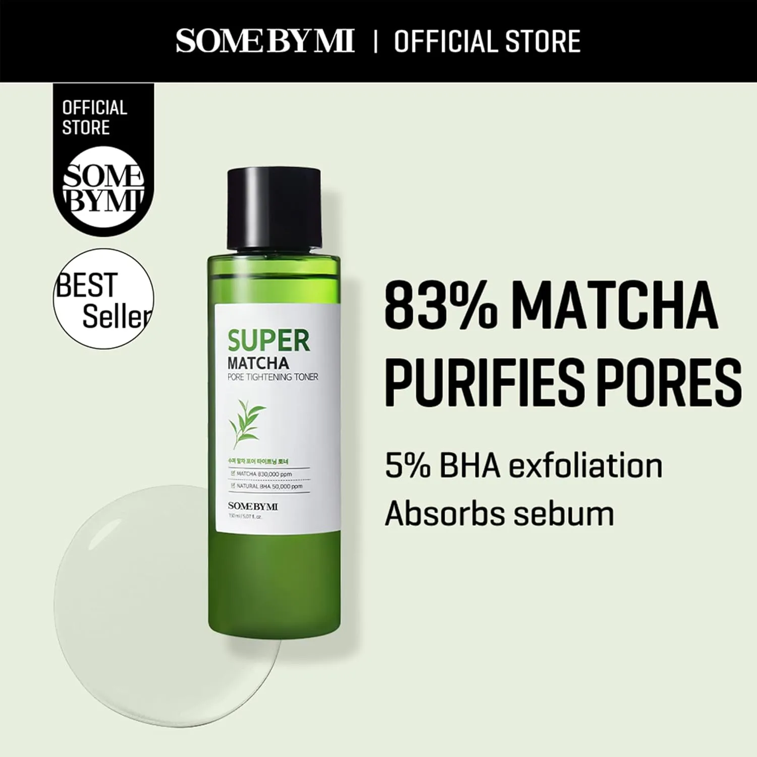 SOME BY MI Super Matcha Toner