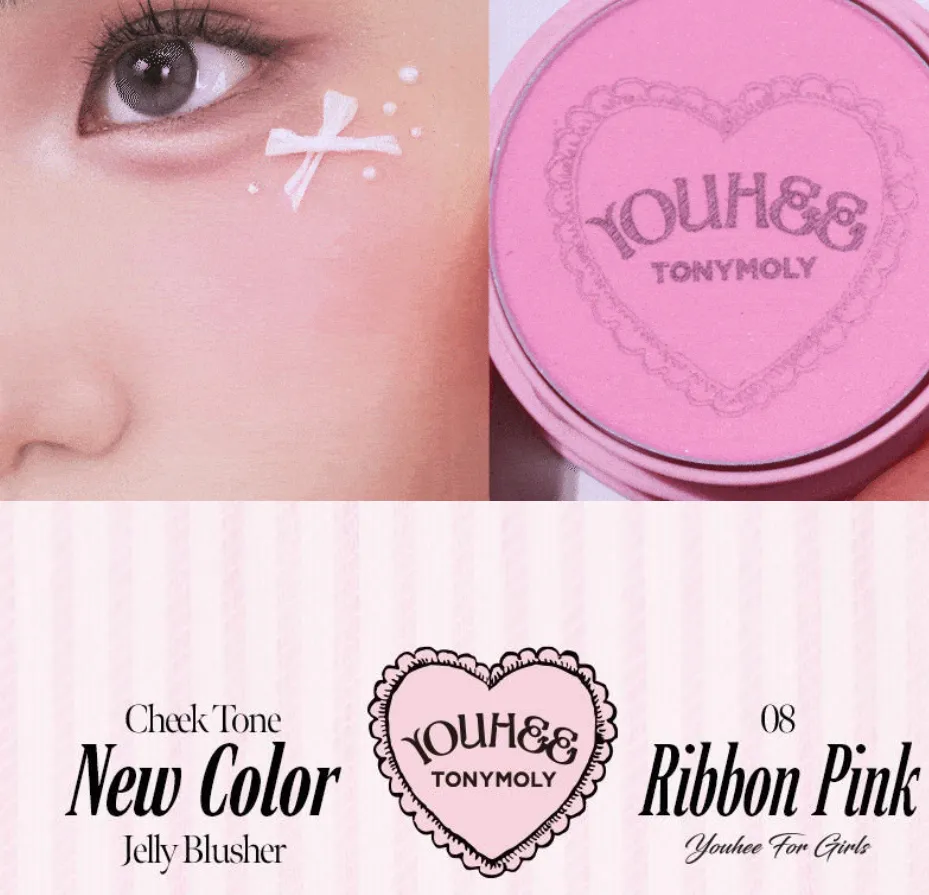 TONYMOLY Cheek Tone Jelly Blusher 3.5g