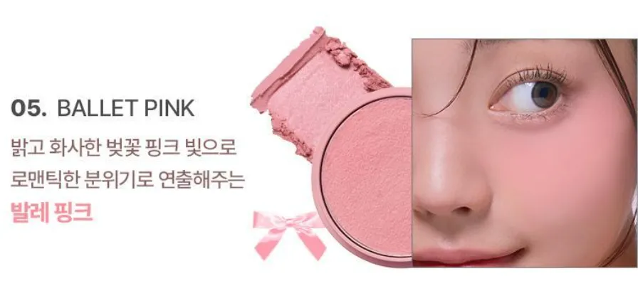 TONYMOLY Cheek Tone Jelly Blusher 3.5g