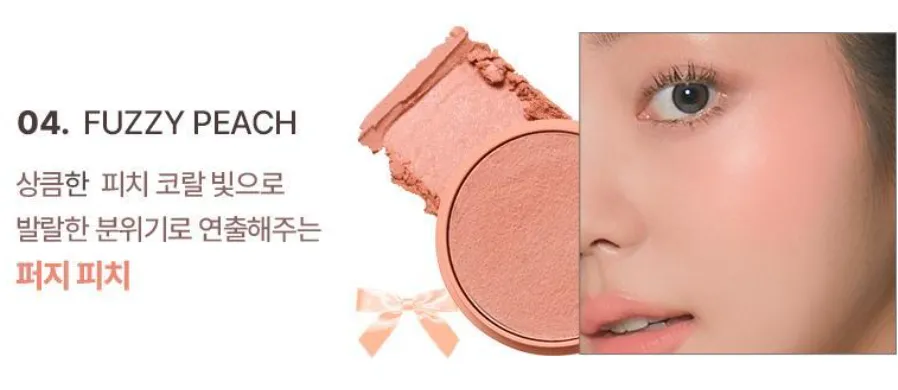 TONYMOLY Cheek Tone Jelly Blusher 3.5g
