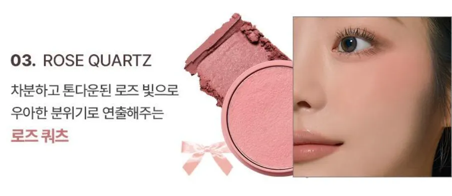 TONYMOLY Cheek Tone Jelly Blusher 3.5g