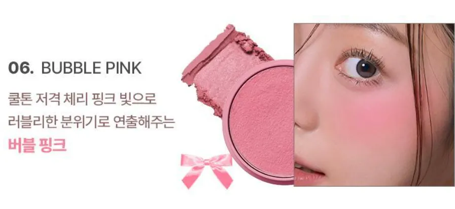 TONYMOLY Cheek Tone Jelly Blusher 3.5g