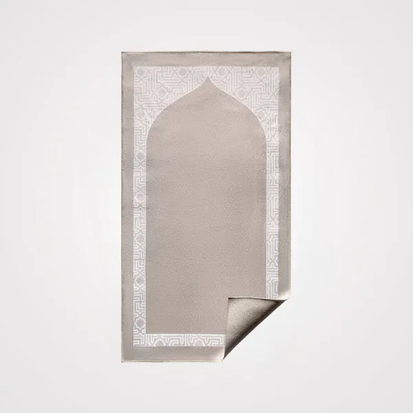 Urban Rugs Islamic Gift Box