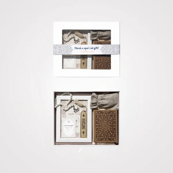 Urban Rugs Islamic Gift Box