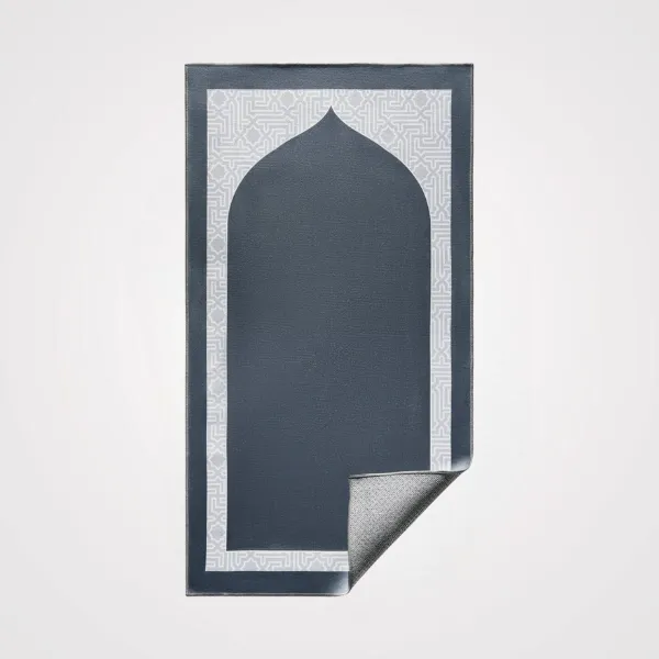 Urban Rugs Islamic Gift Box