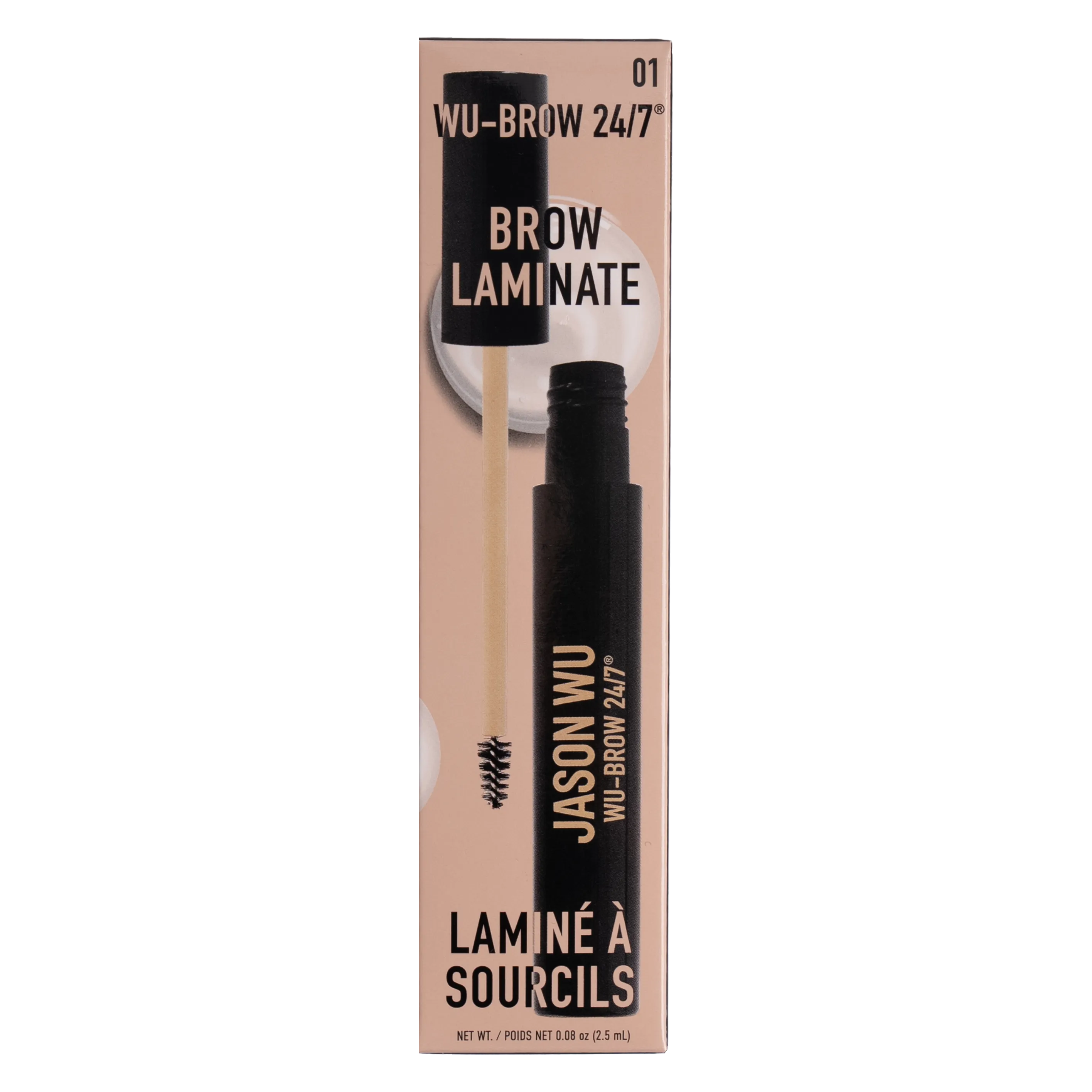 WU-BROW 24/7 - 01 Laminate